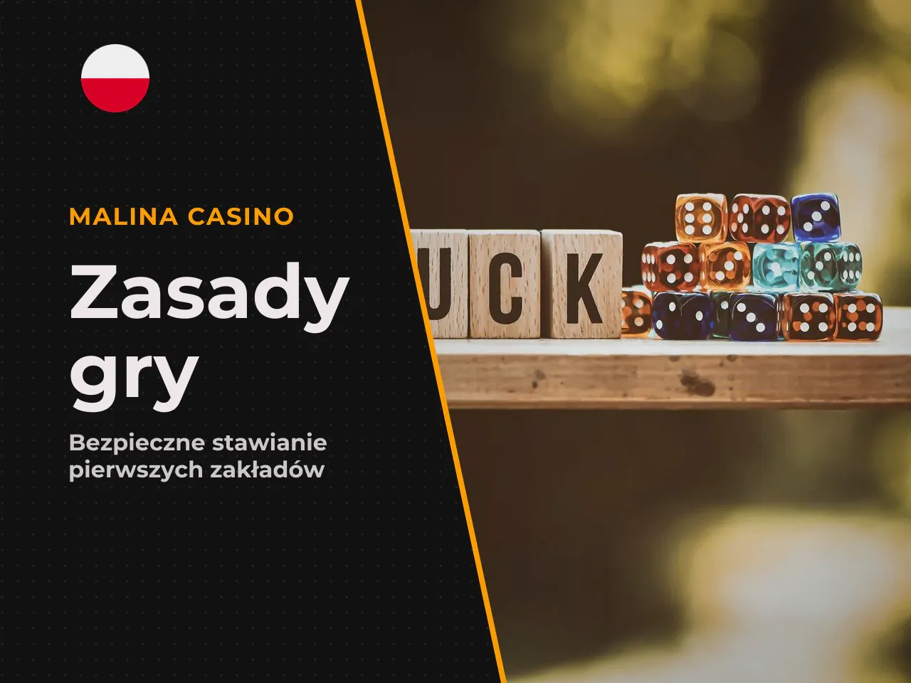 Na co zwrócić uwagę przed pierwszą