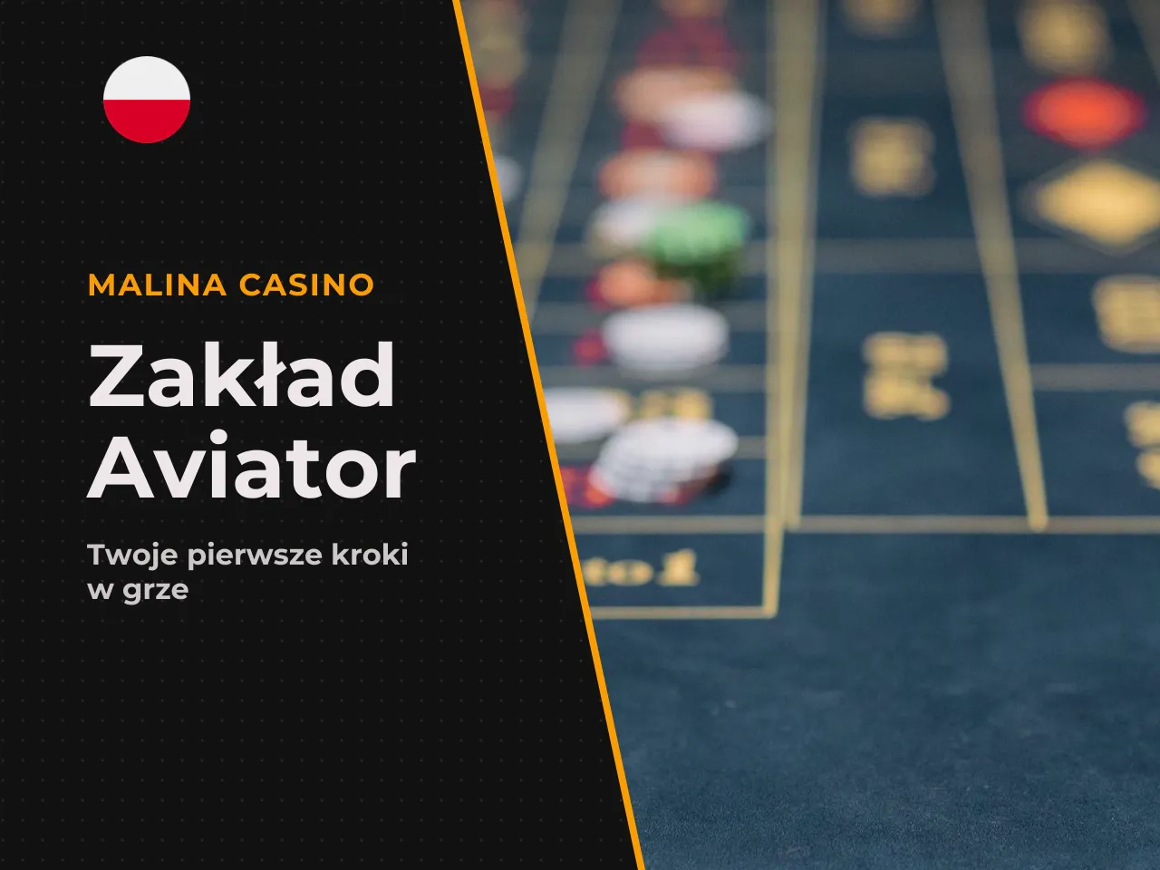 Jak postawić pierwszy zakład w Aviator