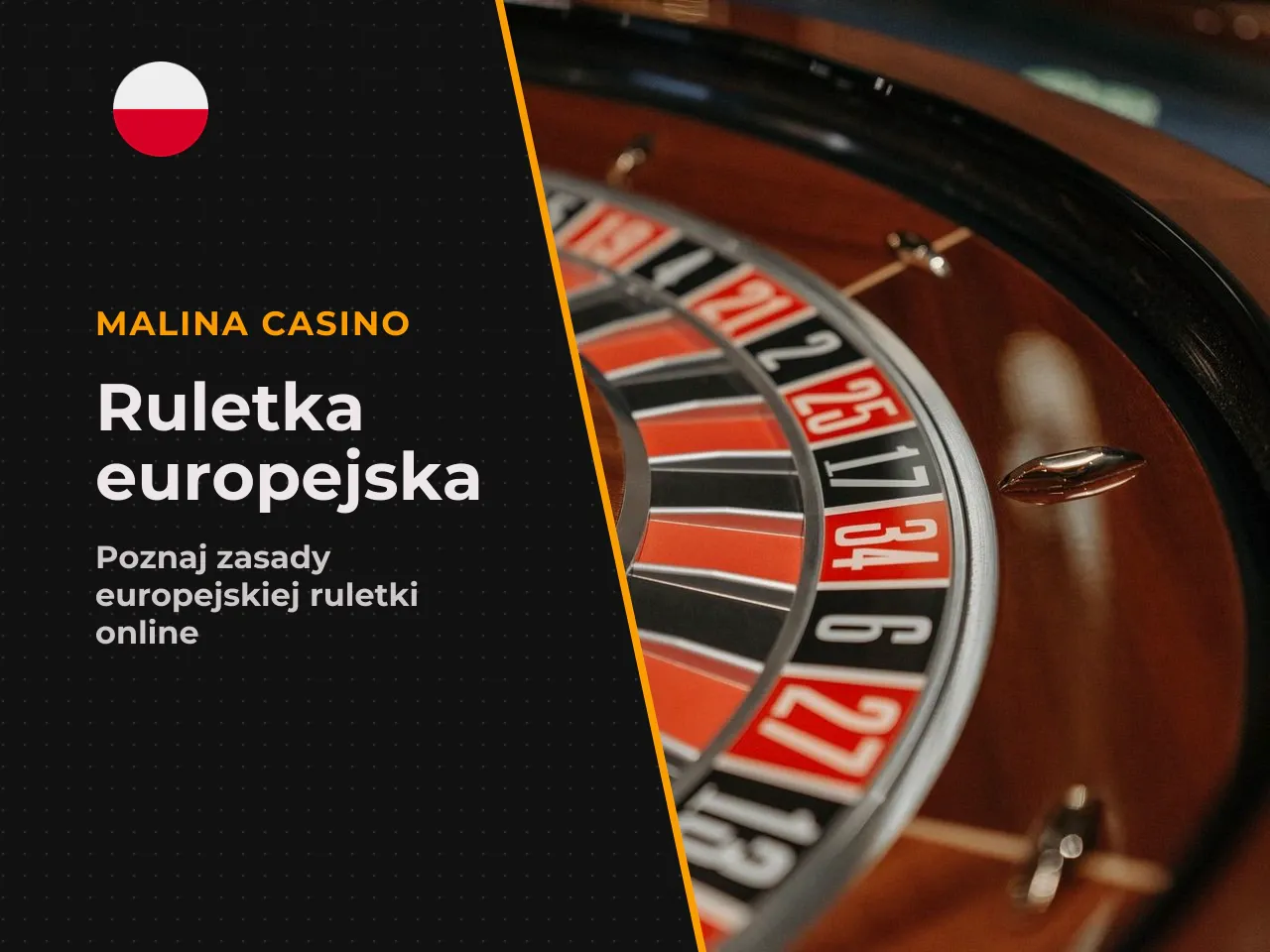 European roulette dla początkujących. Ruletka europejska